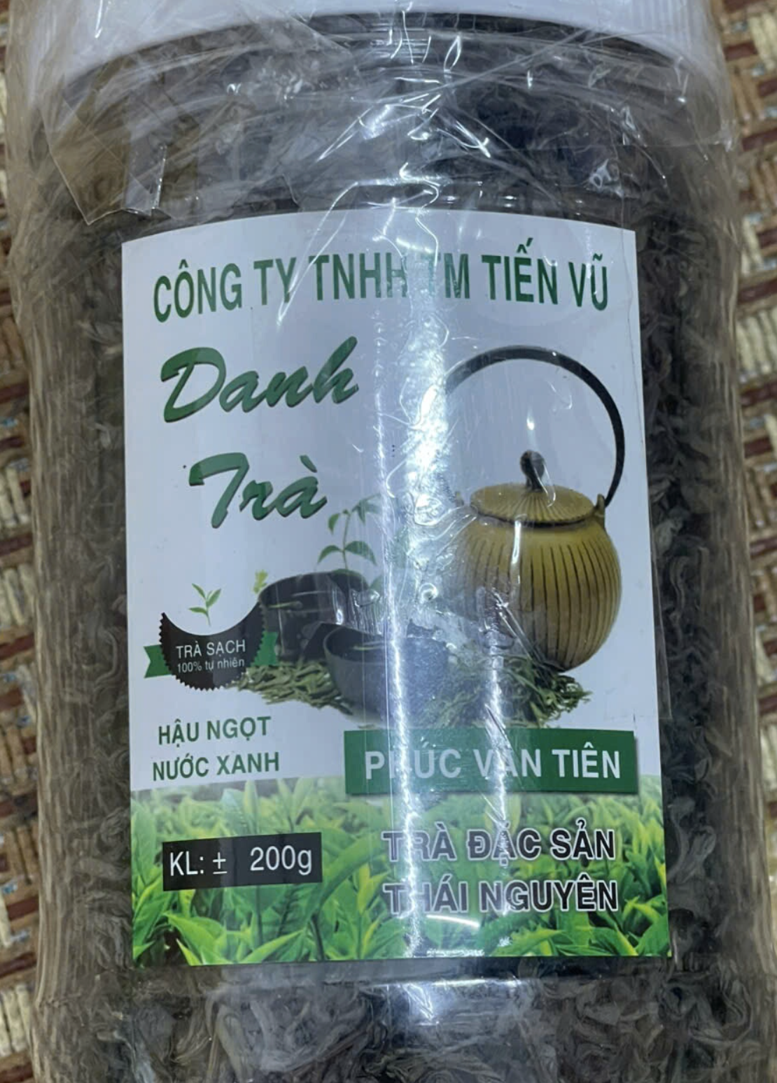 Trà Tiến Vũ
